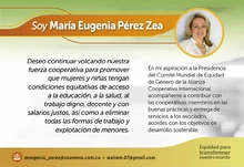 Em_post_2016_3
