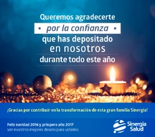 Tarjeta-Navidad-Sinergia_2