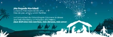 bSAO_Navidad_DIC2020