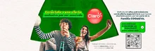 BANNER-WEB_CAMPAÑA-CLARO-ASOCIADOS_CE1123_feb23