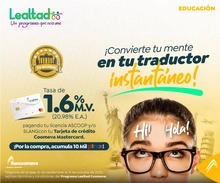 Lealtad Educaci&oacute;n