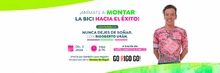 Banner-EDUCACIÓN-x2-evento-RIGO_18NOV24