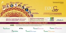 popup_Exposer2014